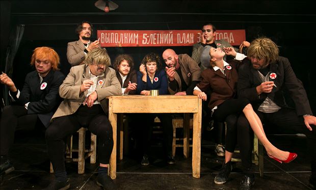 Majster a Margaréta /30.8. 2022 Železná studnička/