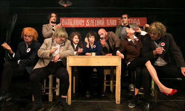 Majster a Margaréta /31.8. 2022, Železná studnička, Bratislava/ 