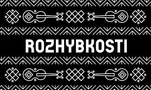 ROZHYBKOSTI 2023