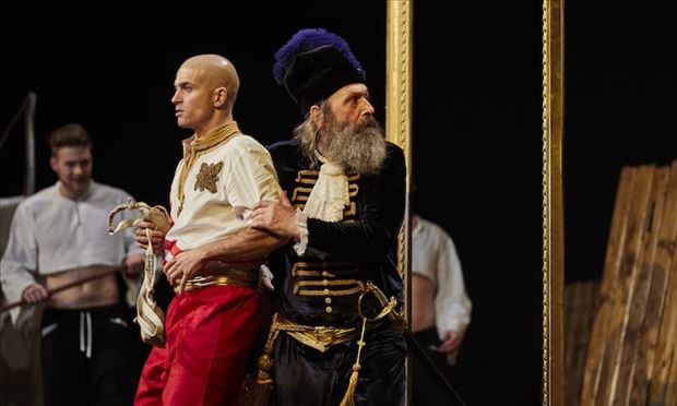 Cirkus Younak (Slovensko)