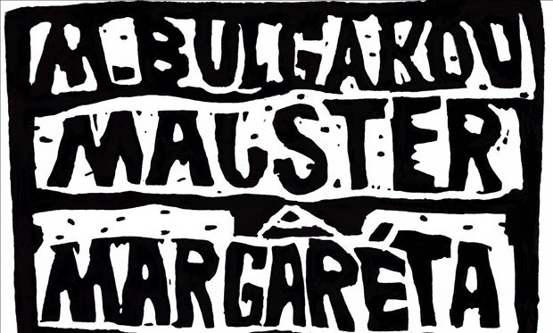 Majster a Margaréta