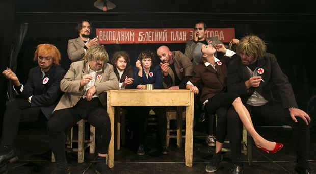 Majster a Margaréta