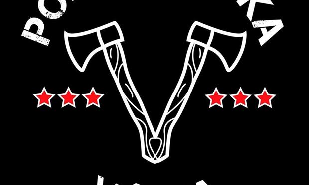 PODPOLIANSKA VÝZVA 2021